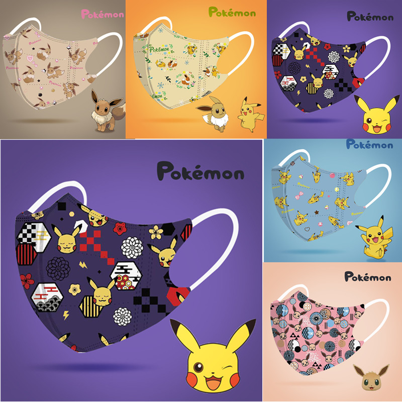 Pokémon Face Mask Anime Cartoon Cute Pikachu Mask Protective Breathable Masks for Adult Children Dust Mask As Creative Birthday Christmas Halloween Gift