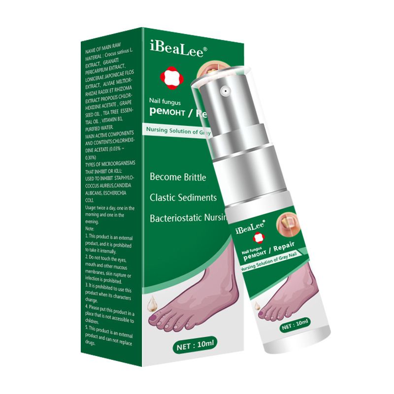 iBeaLee Nail Fungus Treatment Essence Serum Hand Foot Care Fungal Removal Repair 10ml