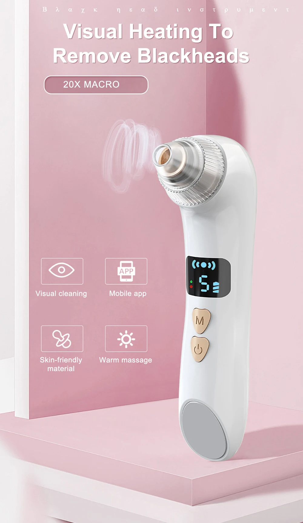 (White Not Visualize) Blackhead Remover Pore Vacuum Facial Deep Clean Machine Blackheads Acne Water Cycle Black Dot Remover Heated Face Extractor Electric Blackhead Sucker