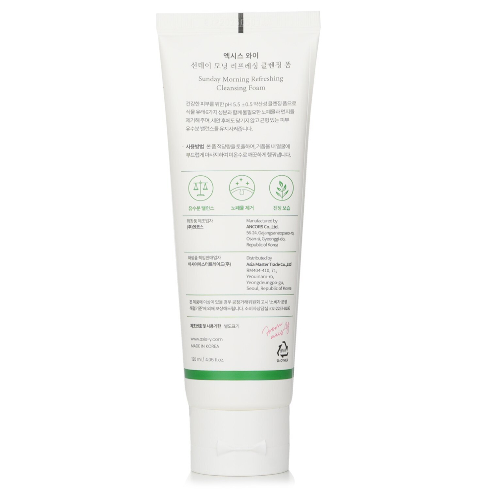 AXIS-Y Sunday Morning Refreshing Cleansing Foam 120ml