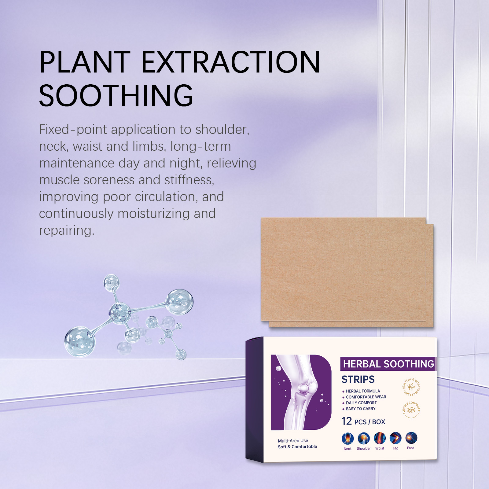 Herbal Joint Care Patch Mild Nourishing Comfortable Breathable Body Active Joint Muscle Nursing Sticker