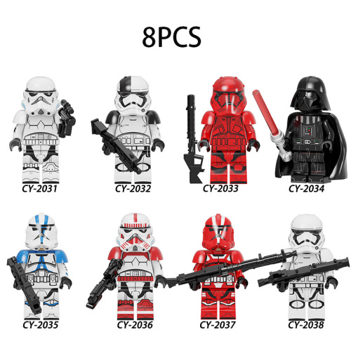 (8pcs Set) Minifigures Advent Calendar Collection Minifigures Set Series Custom Minifigures Collectible Compatible with Lego Star Wars Minifigures Buliding Blocks Bricks Figures Darth Vader