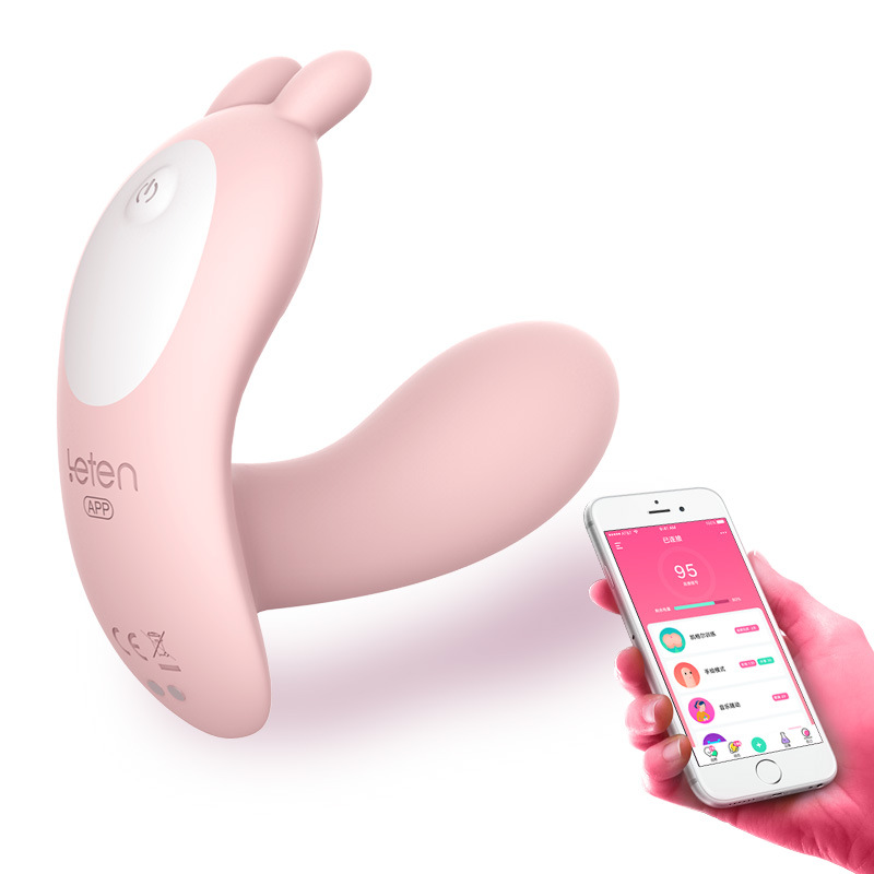 (Pink) Wearable Butterfly Dildo Vibrator Sex Toy for Women G-Spot Clitoral Vagina Vibrator Clit Massage Stimulator Multifunctional Adult Sex Toys APP Wireless Remote Control