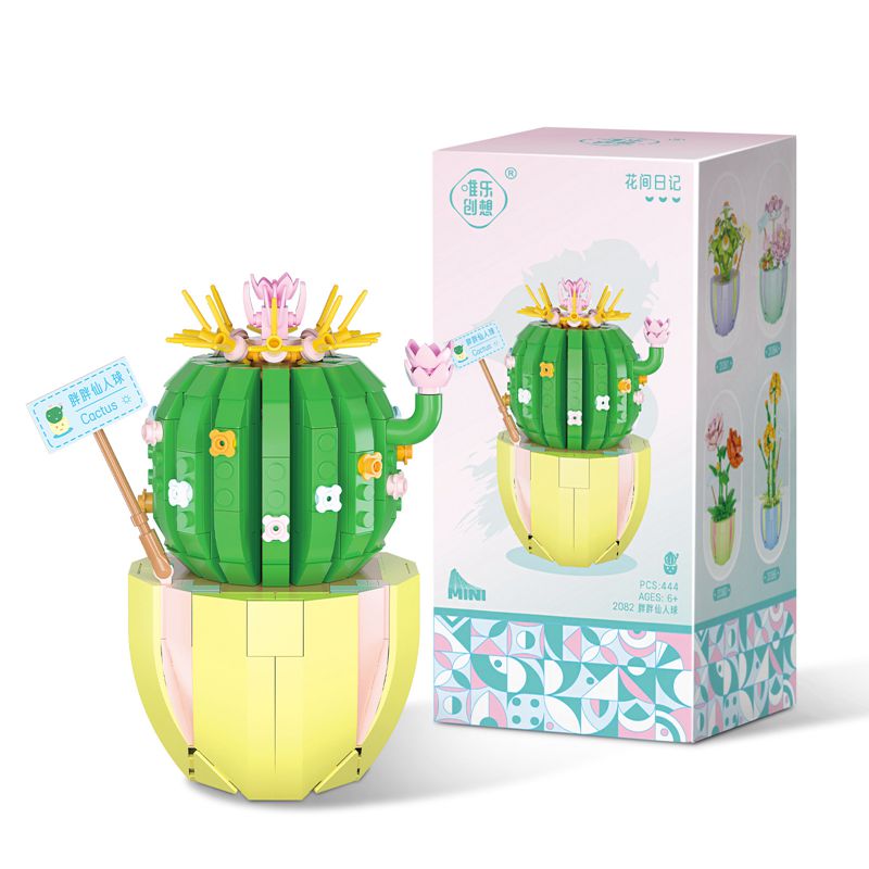 Potted Prickly Pear Flower Building Block Bouquet 3D Model Toy Home Decoration Plant Assembly Brick Girl Toy Child Gift