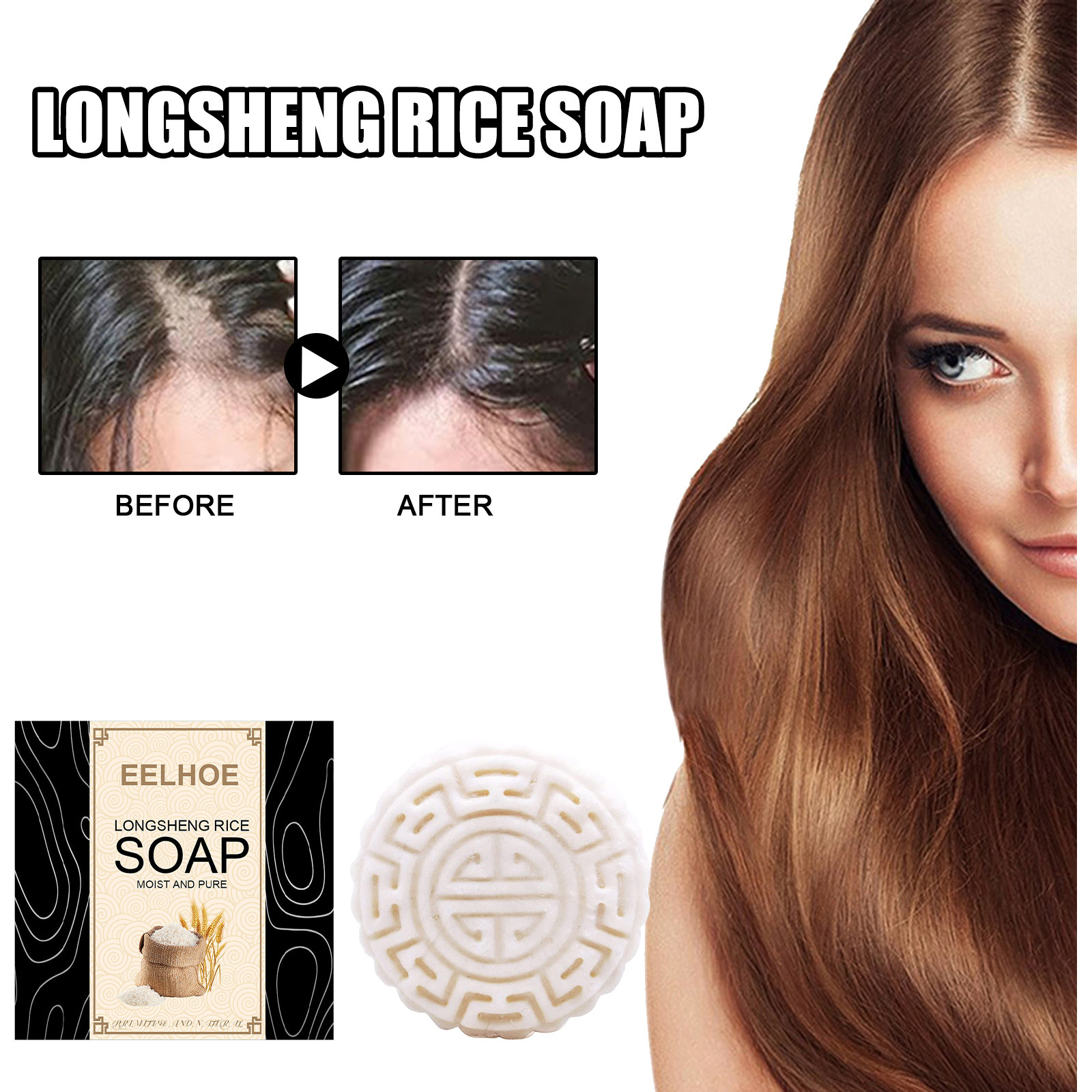 Rice Water Shampoo Soap Solid Hair Growth Shampoo Bar Hair Moisturizing Anti Hair Loss Treatments
