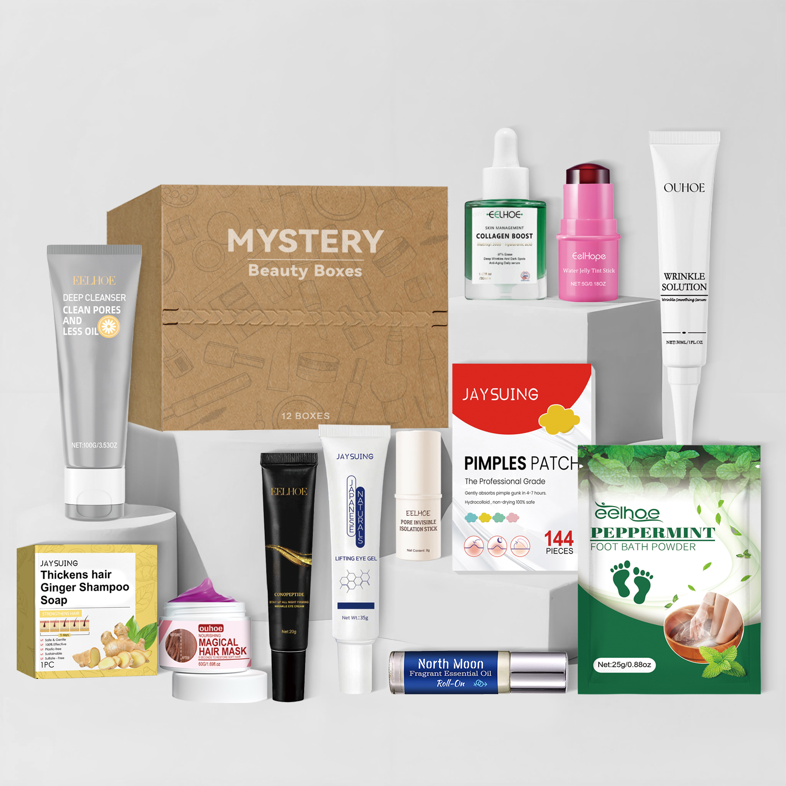 Mysterious Beauty Gift Box Moisturizing Brightening Hydrating Skin Diverse Matching Gifting Portable Makeup Skincare Blind Box