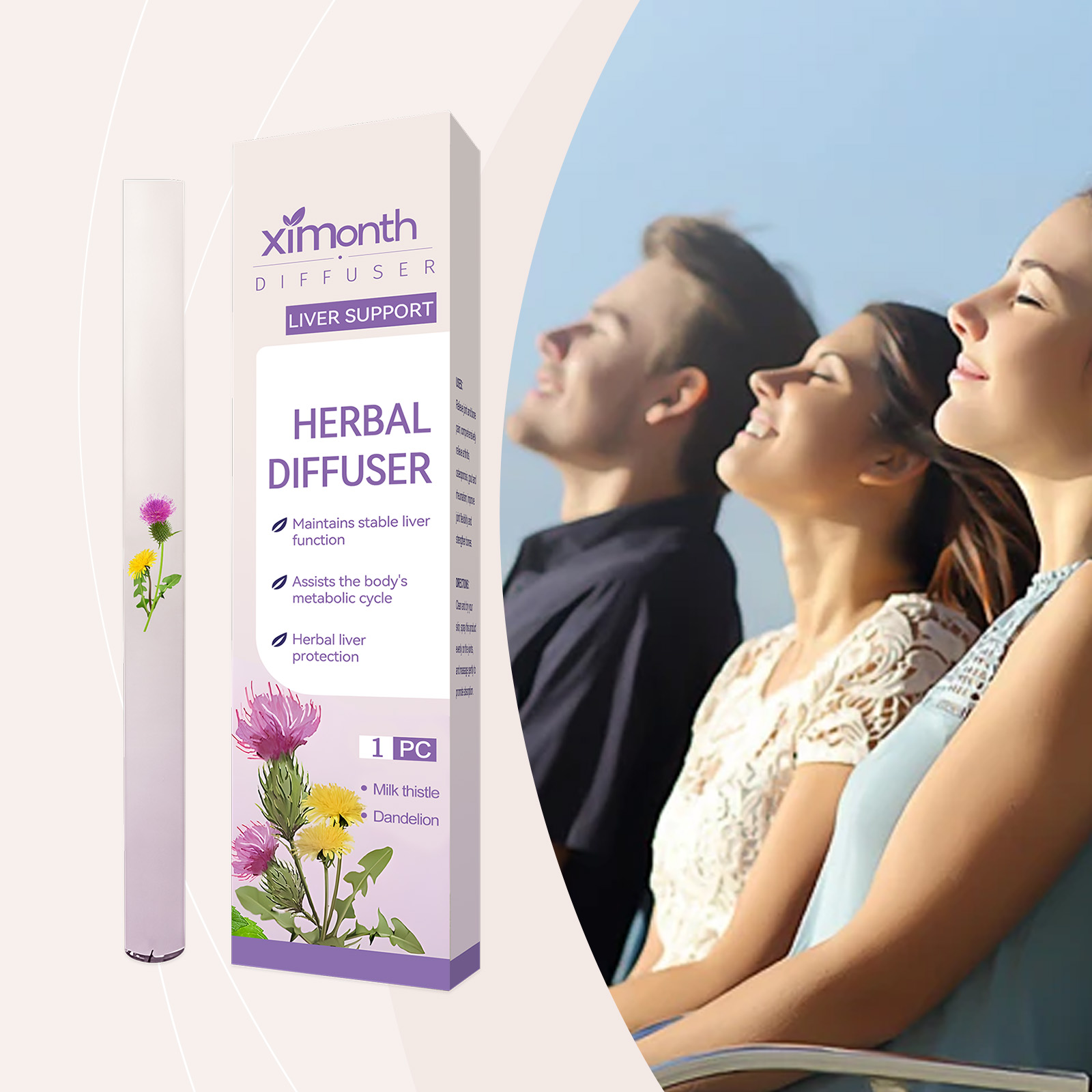 (01) Herbal Energy Combination Stick Boost Vitality Gentle Care Sleep Body Cleansing Four In One
