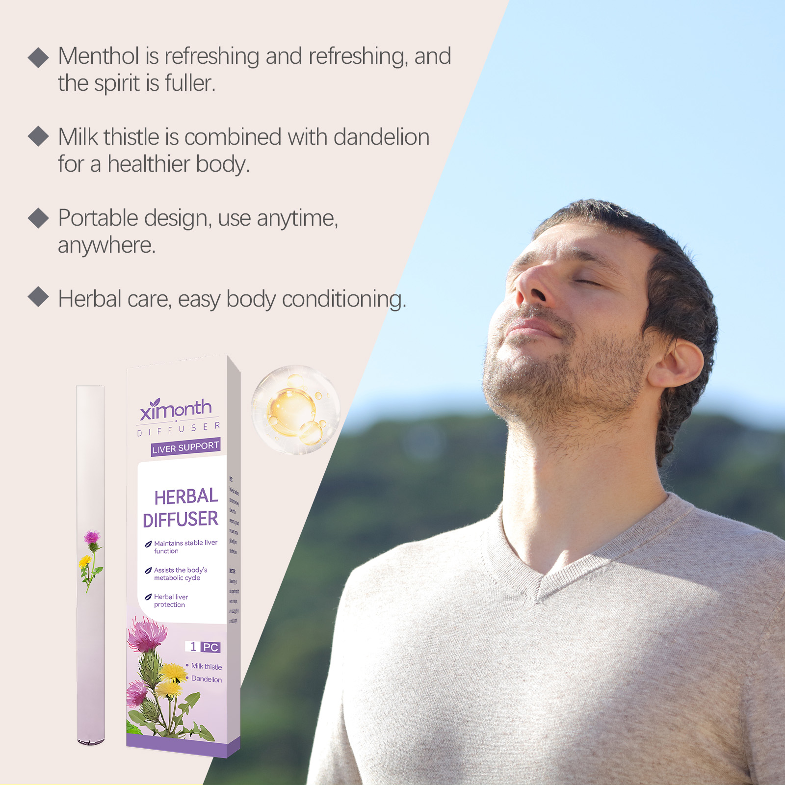 (01) Herbal Energy Combination Stick Boost Vitality Gentle Care Sleep Body Cleansing Four In One