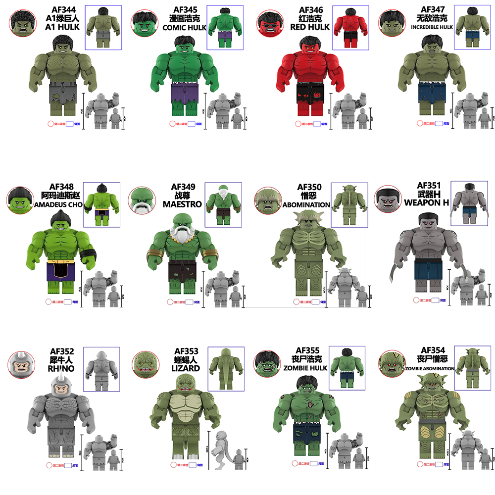 (4 pcs C) Hulk Hero Character Building Blocks Toy Classic Action Figure Hot Movie Bricks Puzzle Toys Boys For Children Gift