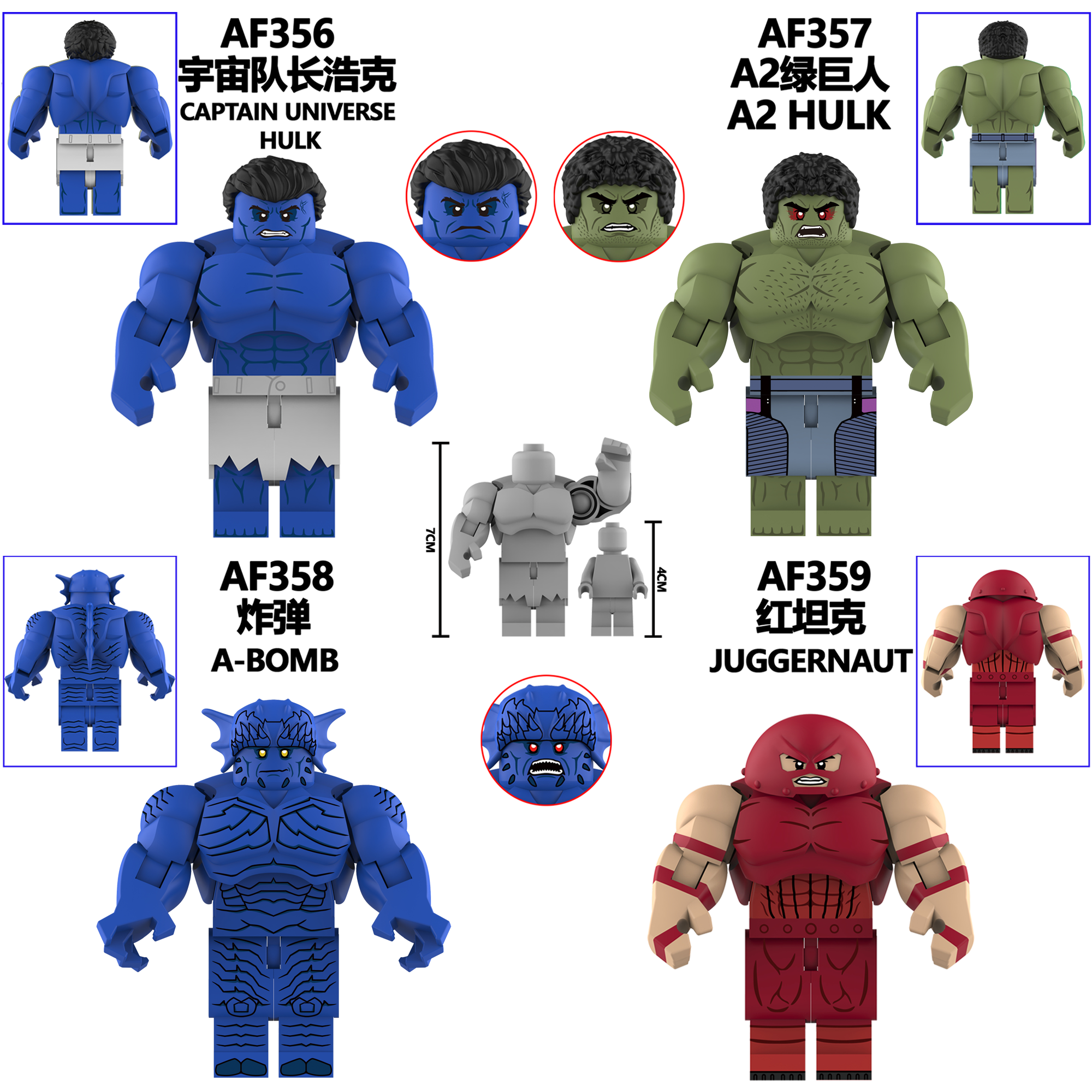 (4 pcs C) Hulk Hero Character Building Blocks Toy Classic Action Figure Hot Movie Bricks Puzzle Toys Boys For Children Gift