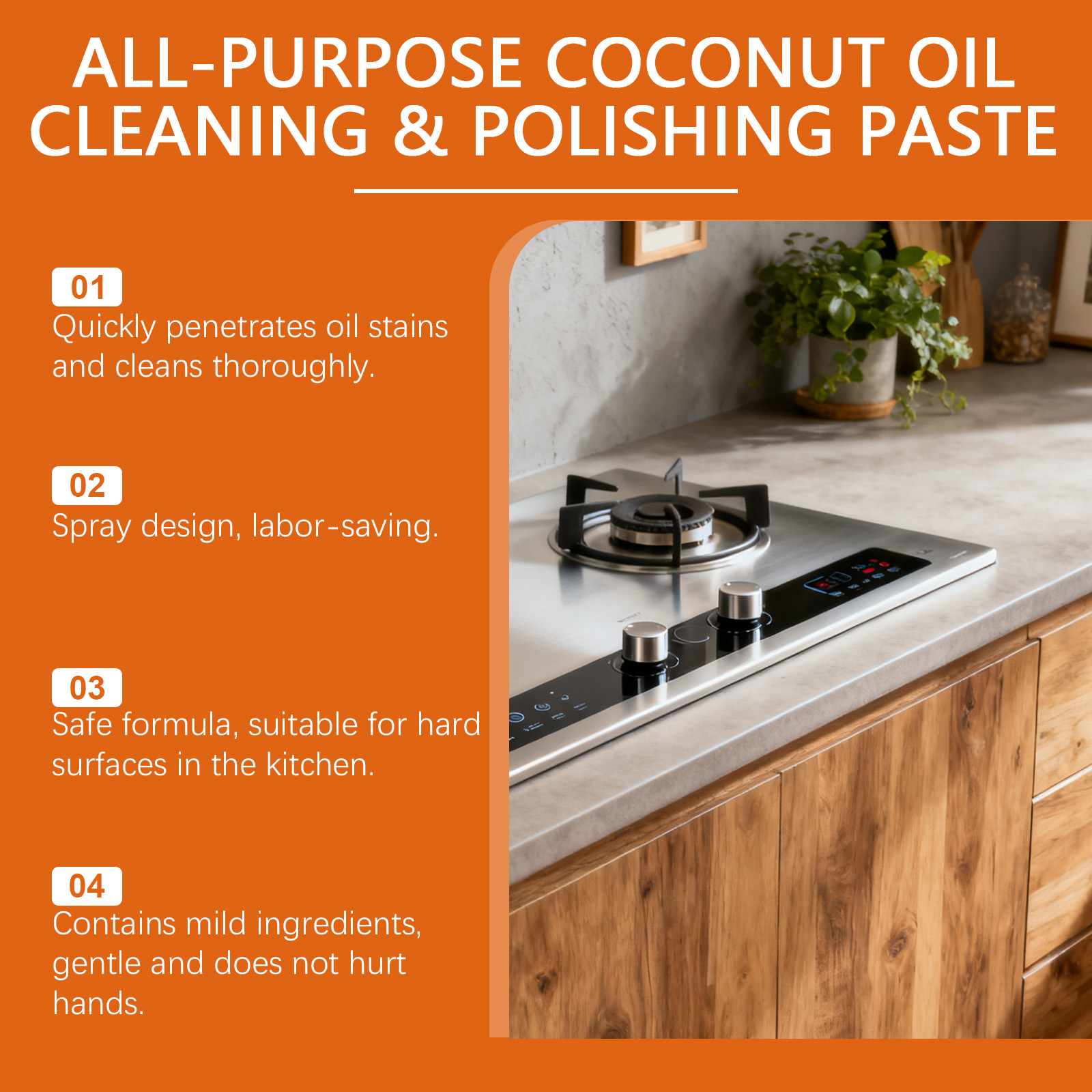 Multi Functional Coconut Oil Clean Polish Paste Remove Stain Gentle Protect Surfaces