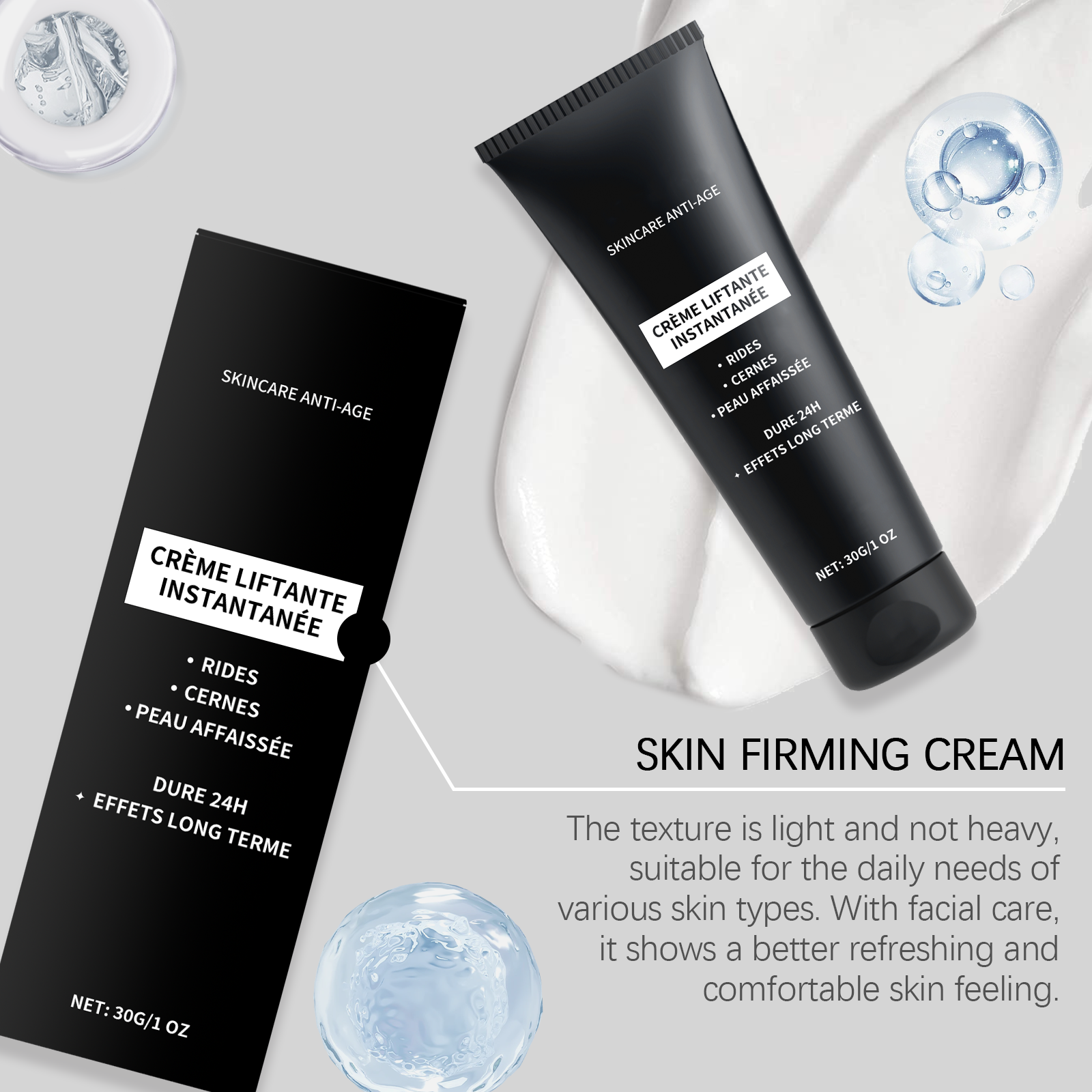 Facial Firming Cream Tender Minimize Pores Hydrate Moisturize Fade Fine Lines Hydrous Bright Skin Care