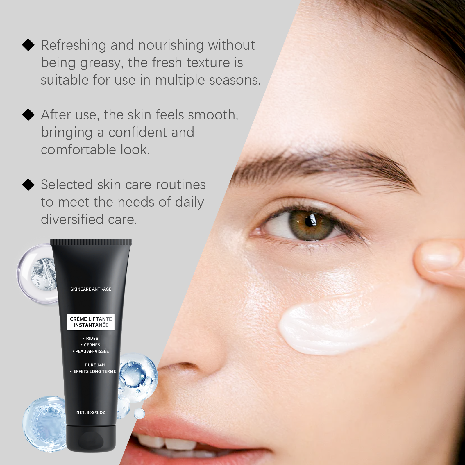Facial Firming Cream Tender Minimize Pores Hydrate Moisturize Fade Fine Lines Hydrous Bright Skin Care