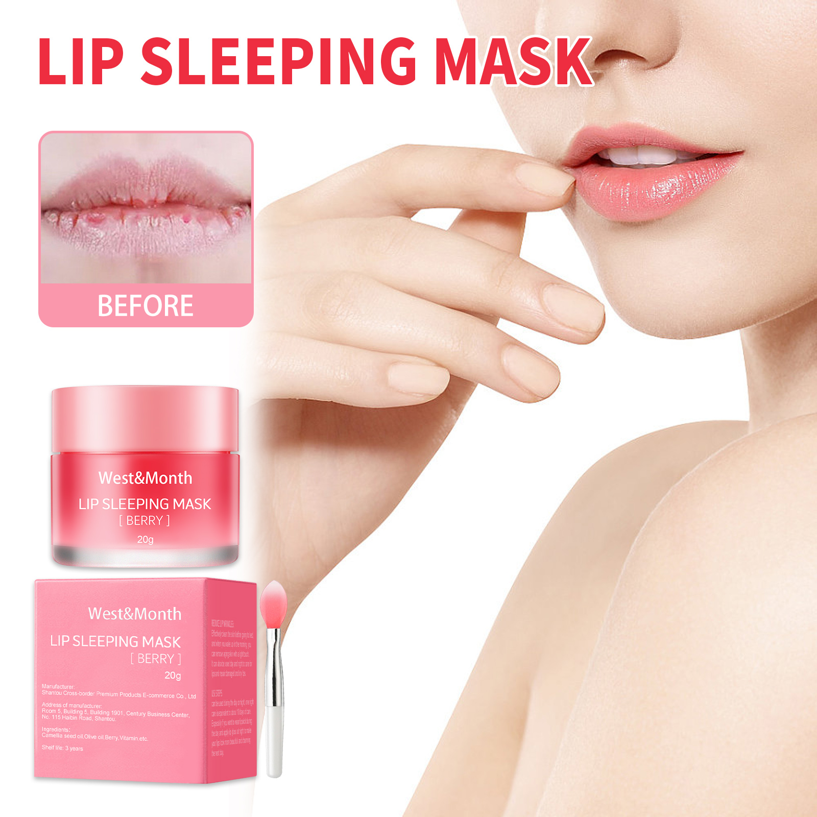 Jelly Lip Mask Moisturizing Hydrating Fine Line Reduction Overnight Lip Care Treatment 1 PCS