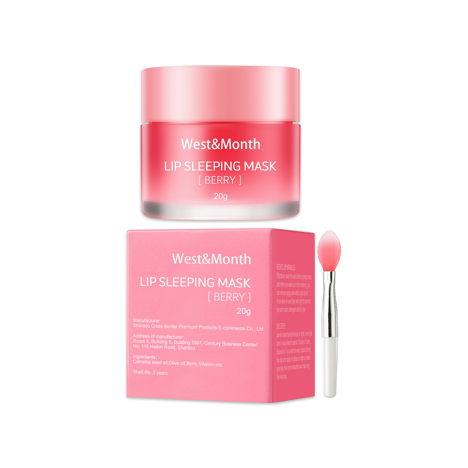 Jelly Lip Mask Moisturizing Hydrating Fine Line Reduction Overnight Lip Care Treatment 1 PCS
