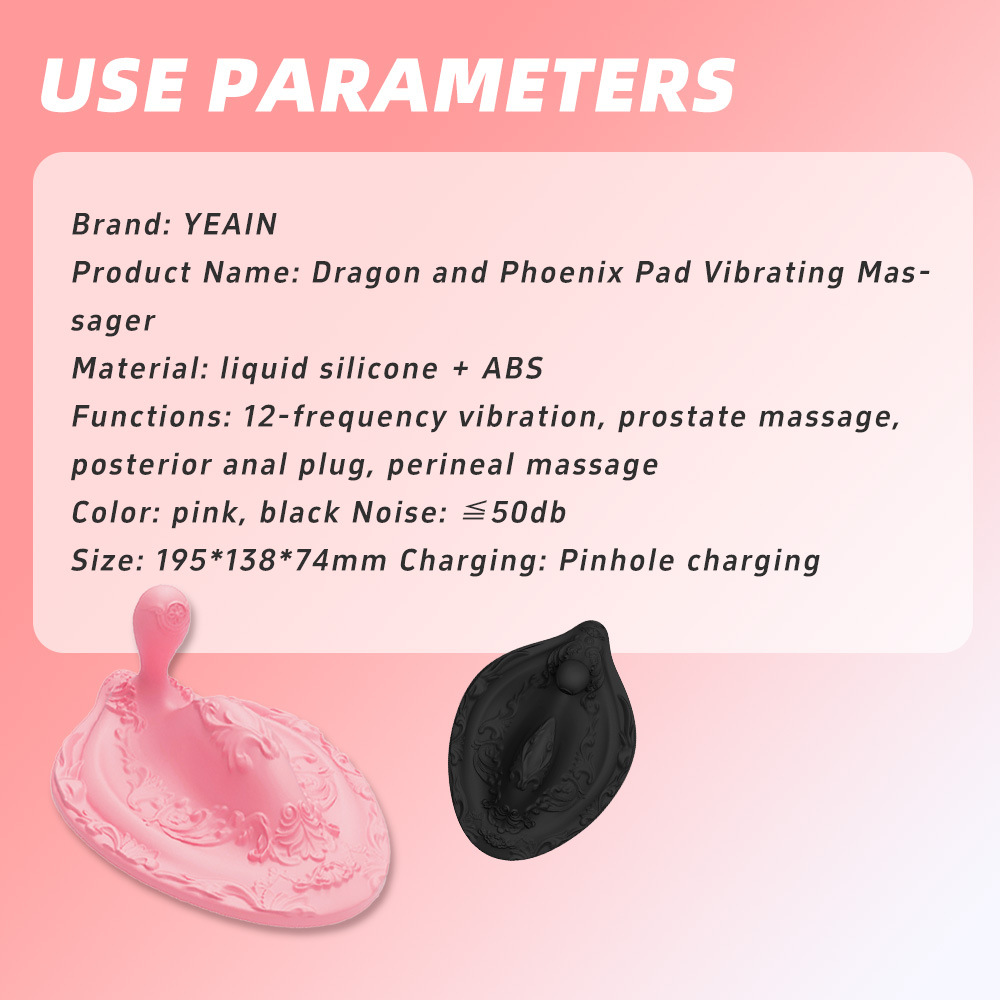 (Pink) Dragon Phoenix Cushion Vibrator Remote Control Prostate Massager Pad Anal Plug Masturbator Prostate Vibrator Adult Sex Toys Gay Male Masturbation Toys