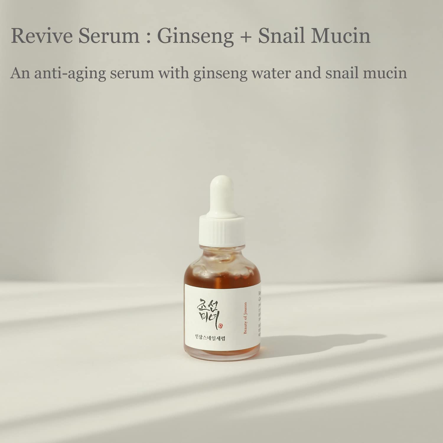 Beauty of Joseon  Repair Serum Ginseng +Snail Mucin | 30ml