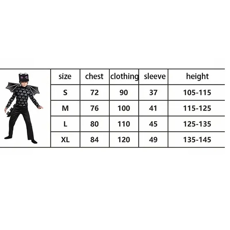(S 105~115cm) Ender Dragon Ender Dragon Cosplay Clothing Toys MC Childrens Set Childrens Christmas Gifts