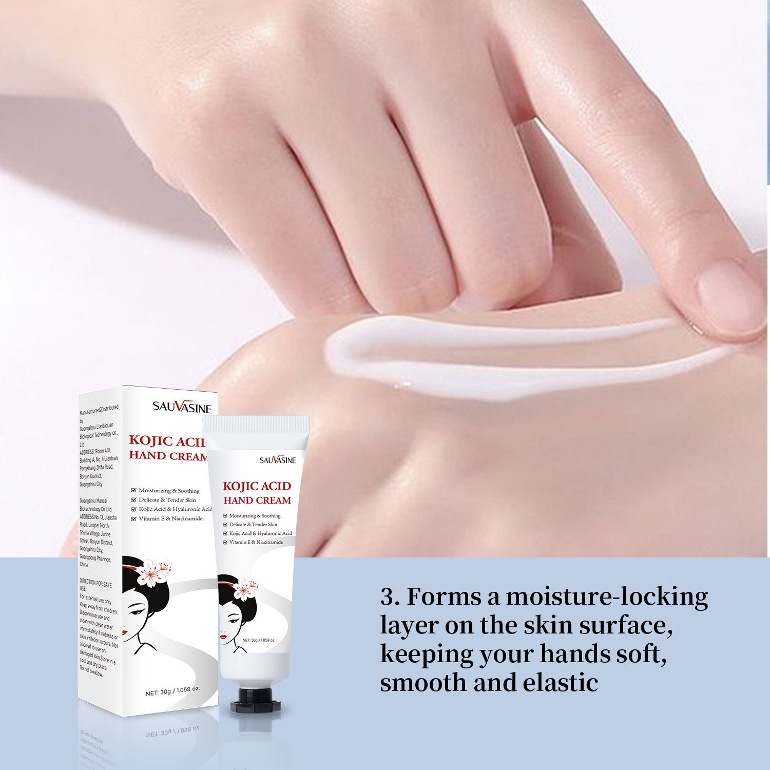 Kojic Acid Hand Cream Moisturising Brightening Nourishing for Daily Skin Care Natural 30g