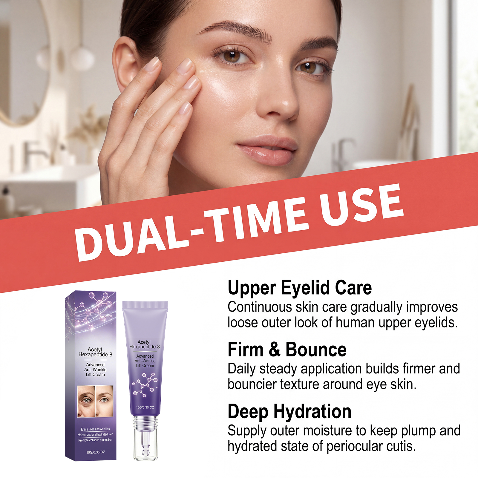 Elastic Eye Massage Lotion Soft Smooth Nourishing Hydrating Brightening Resilient Skin Care Cream For Eyes