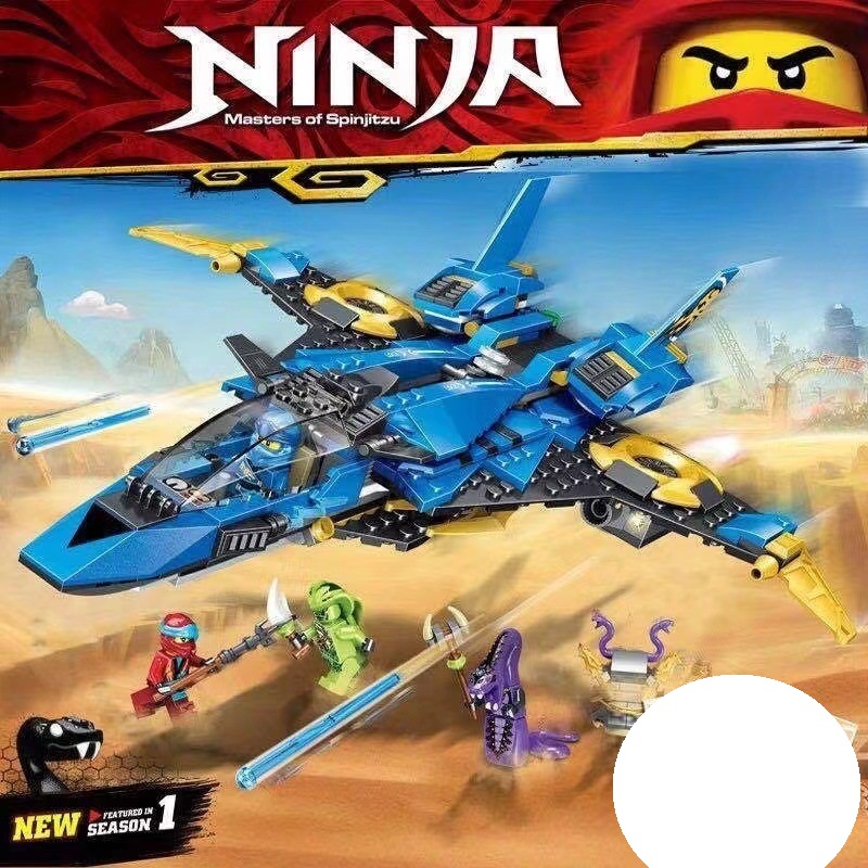 (Light green dragon) Ninja Model Set Building Blocks Phantom Ninja Temple Dragon Kids Toy Bricks Birthday Gift