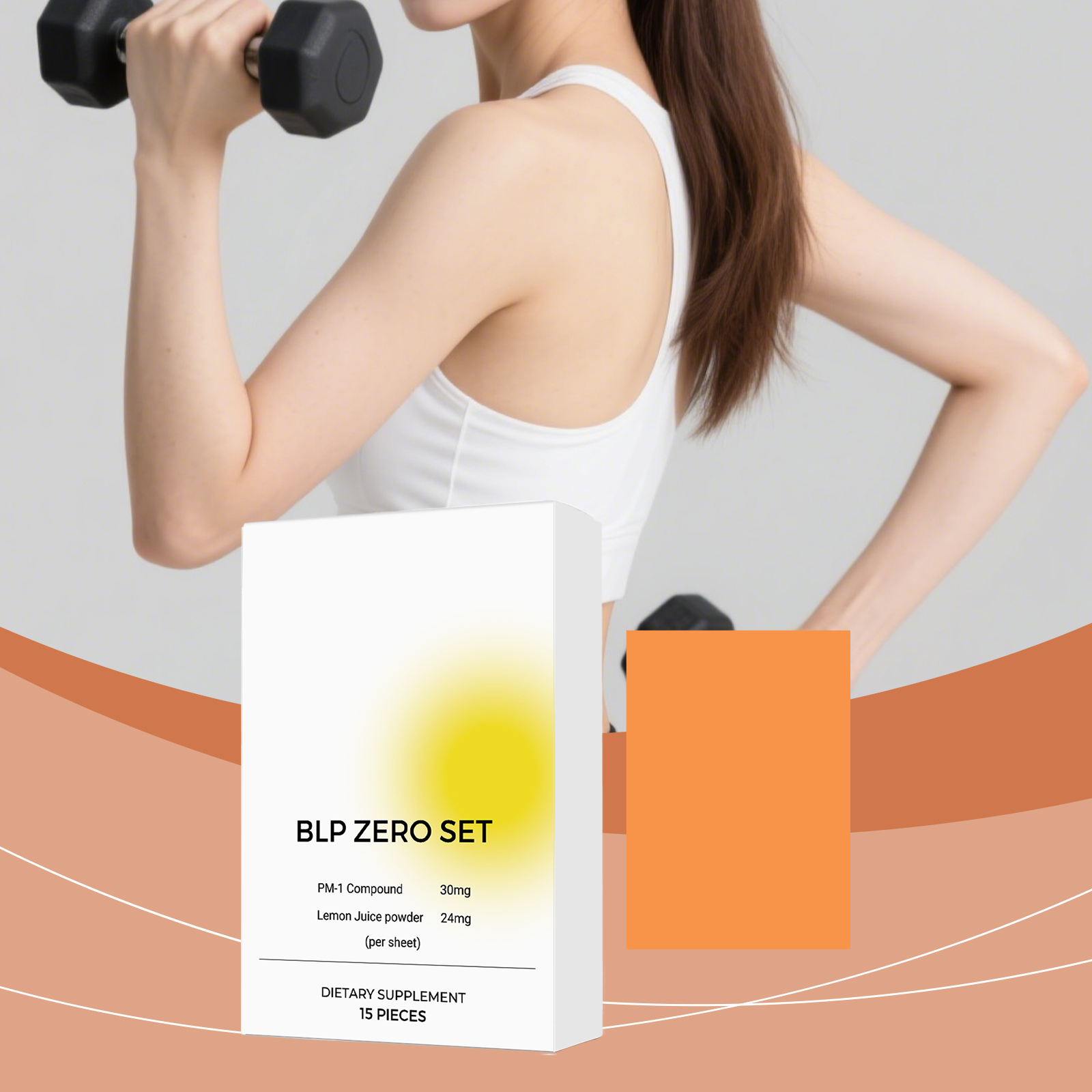 Body Care Oral Lozenges Daily Nourishment Vitality Boost Gentle Dietary Supplement