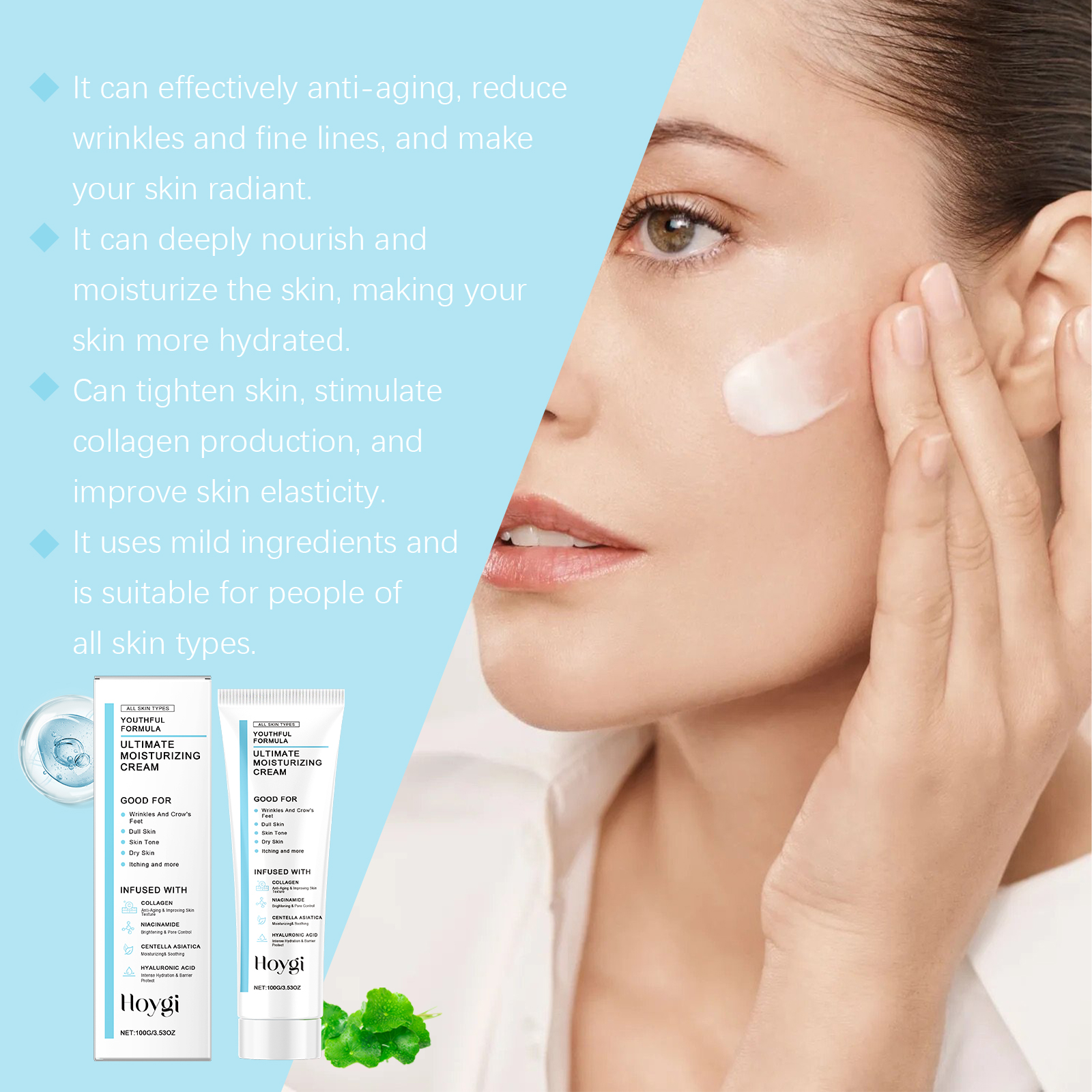 Centella Asiatica Moisturizing Cream Mildly Nourishes Hydrates Moisturizes Brightens Facial Skin Daily Skin Care