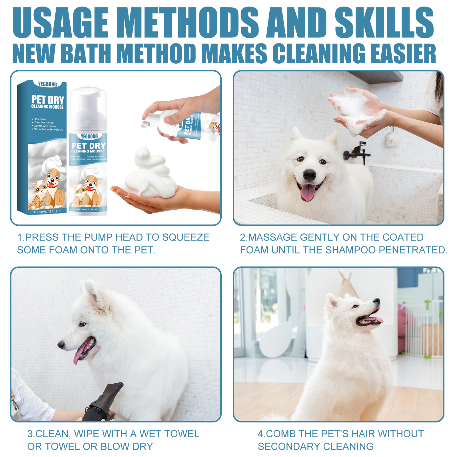 Pet Dry Shampoo Foam No Rinse Cleansing Deodorizing For Cats And Dogs Daily Grooming Care