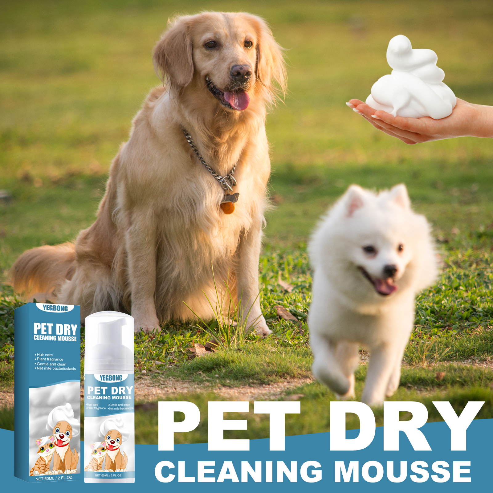 Pet Dry Shampoo Foam No Rinse Cleansing Deodorizing For Cats And Dogs Daily Grooming Care
