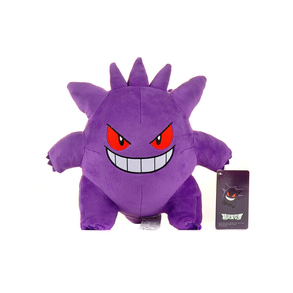 Pokémon Plush Toy Children Doll Gengai 25CM