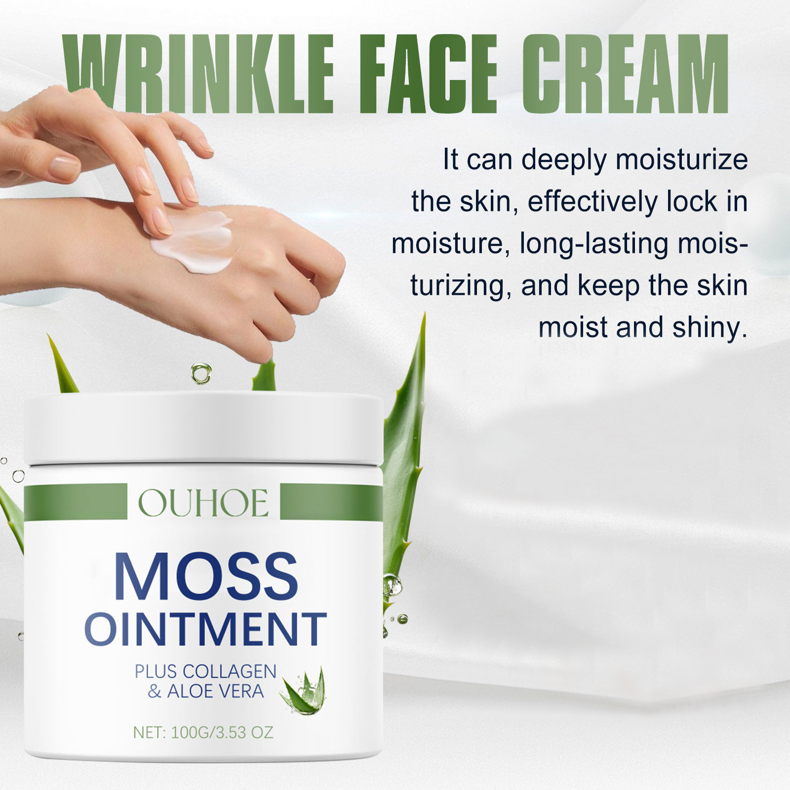 OUHOE Moisturizing Face Cream Tighten Skin Repair Fine Lines Aloe Vera Hydrating Improving Roughness Shrink Pores Collagen Face Cream 100g