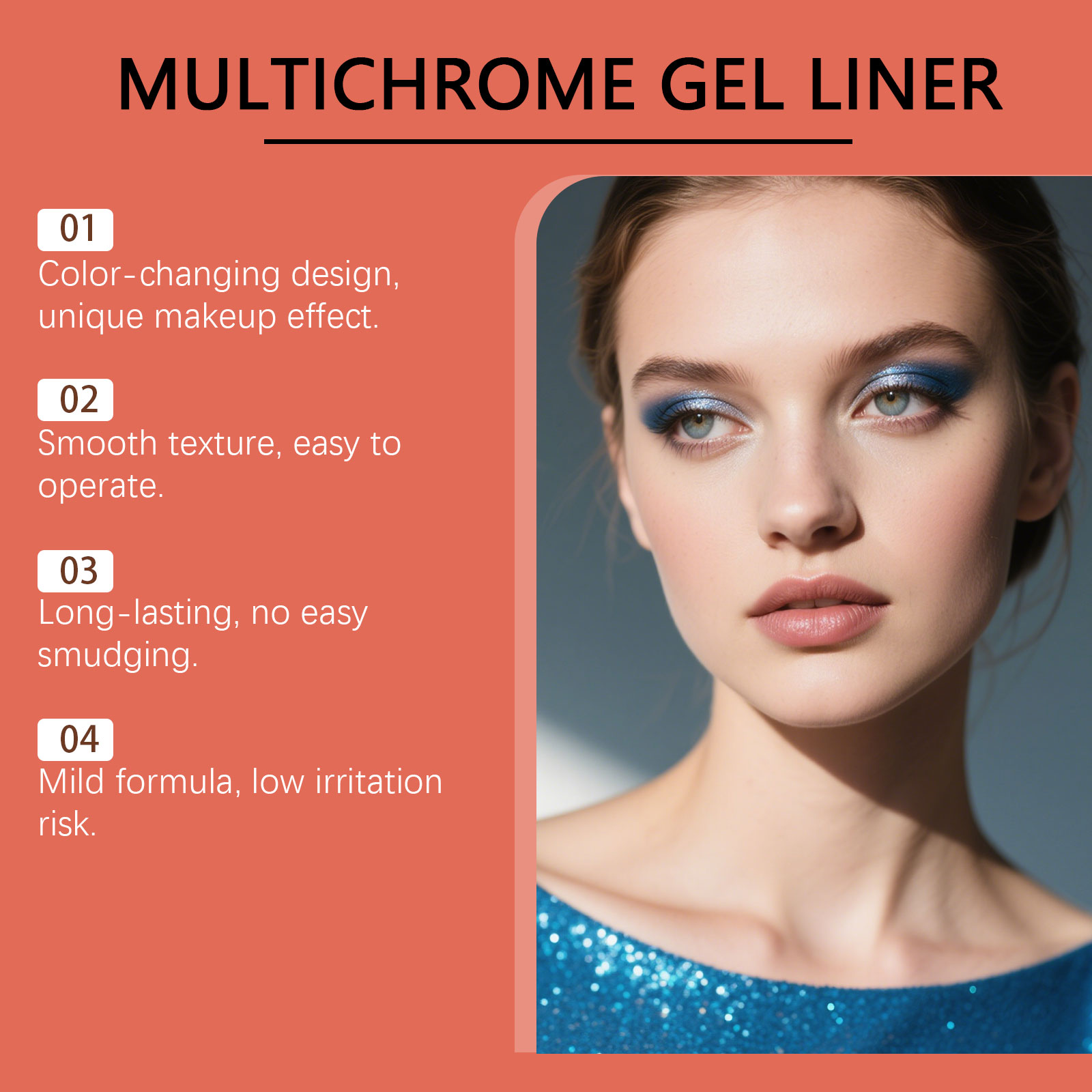 (03) Light Changing Eyeliner Gel Pen Unique Eye Makeup Style Smooth Lines Non Caking Non Fading Color Shimmer Cosmetics
