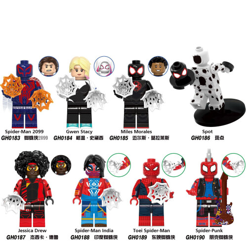 Across the Spider-Verse Minifigures Building Blocks Toy Action Figure Model Blocks 8PCS