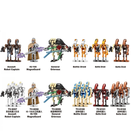New Star Wars The Mandalorian Vizsla Assembled Minifigure Action Figure Model Childrens Gift Toy Series Decorate