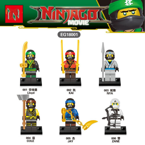 6PCS/SET Naruto Figure Fit Lego Building Block Kids Toy UK Sale
