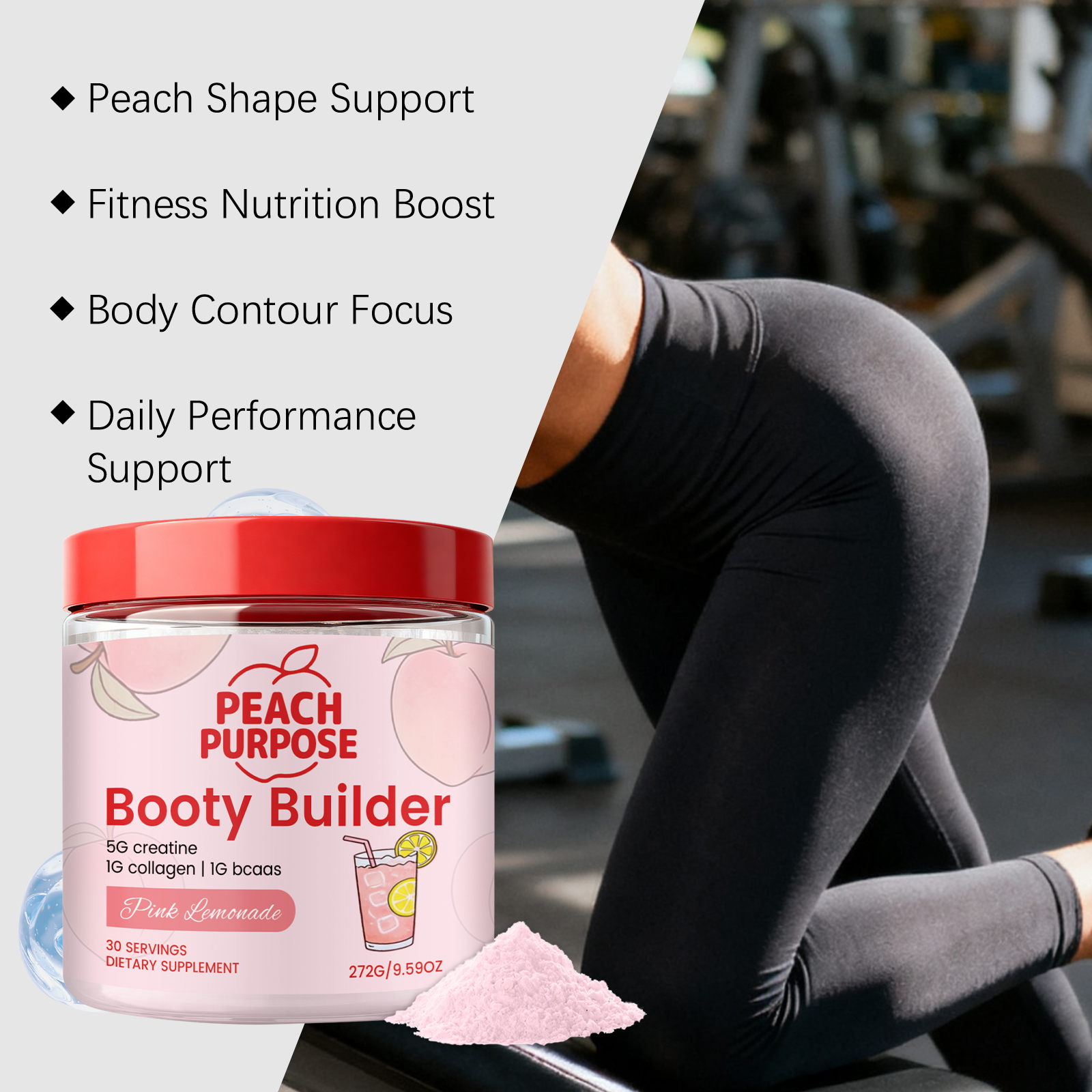 Peach Nutrition Powder Lift Hip Lines Portable Easy Brew Dietary Nutrition Supplement For Fitness Crowd Daily Body Care Health Nutrient