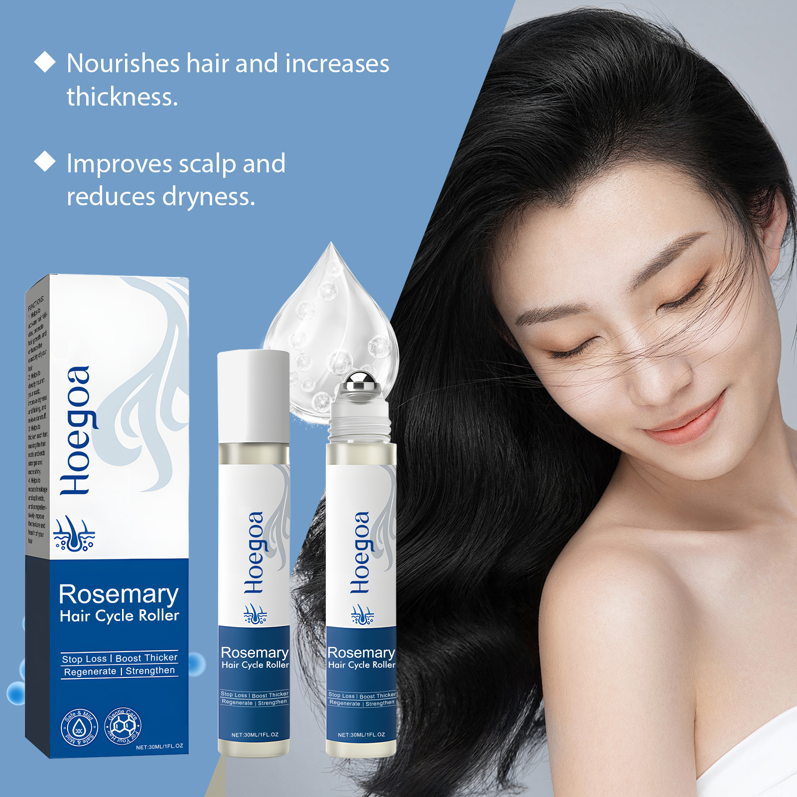 Hair Ball Essence Moisturizes Scalp Care Hydrating Smooth Shiny Hair Daily Massage Treatment