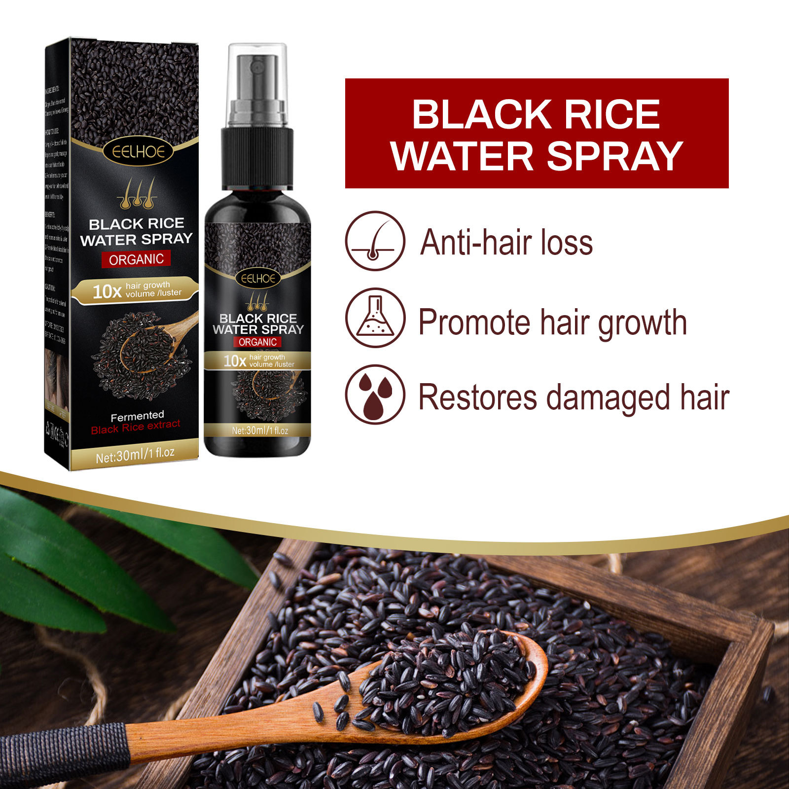 Hair Growth Spray Black Rice Water Spray Strengthen Hair Root Repair Damage Restore Hair Prevent Hair Thinning Dry Repair Hair Care For All Hair Types