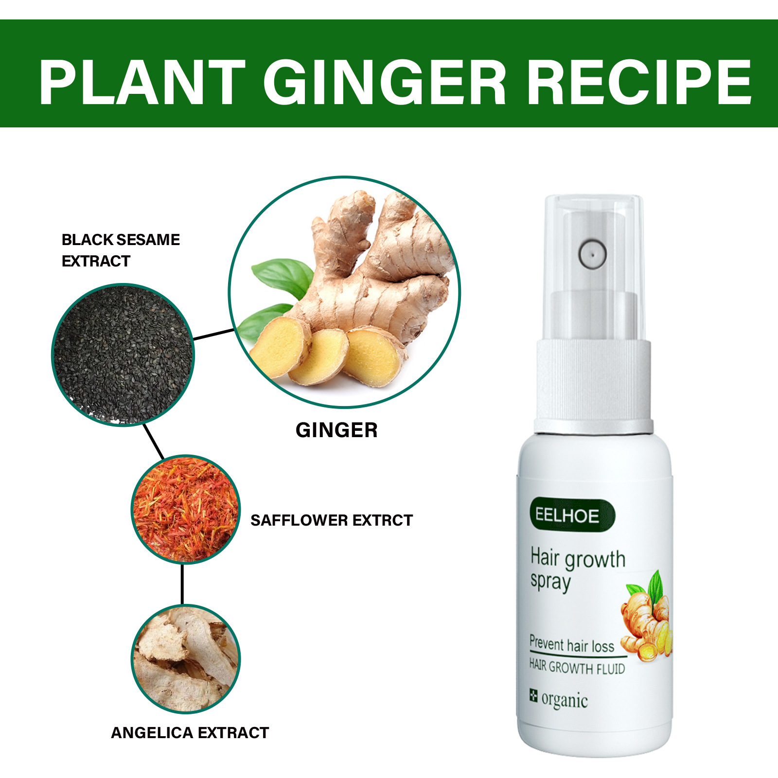 Ginger Hair Growth Spray Hair Thickening Serum Spray Hair Care Essential Oil Hair Root Care Liquid Anti Hair Loss