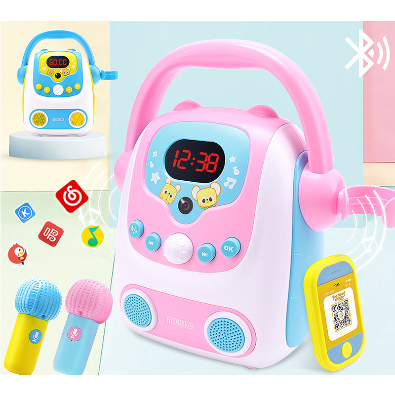 (Blue) Bluetooth Microphone Karaoke Toys For Kids Toys Birthday Gifts & Party Toys Simulated Payment Mini KTV