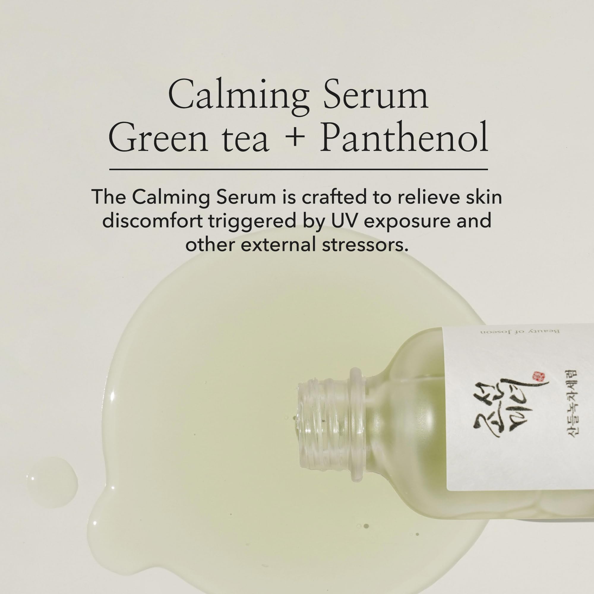 Beauty of Joseon Serum Line Calming Serum Green tea+Panthenol 30ml