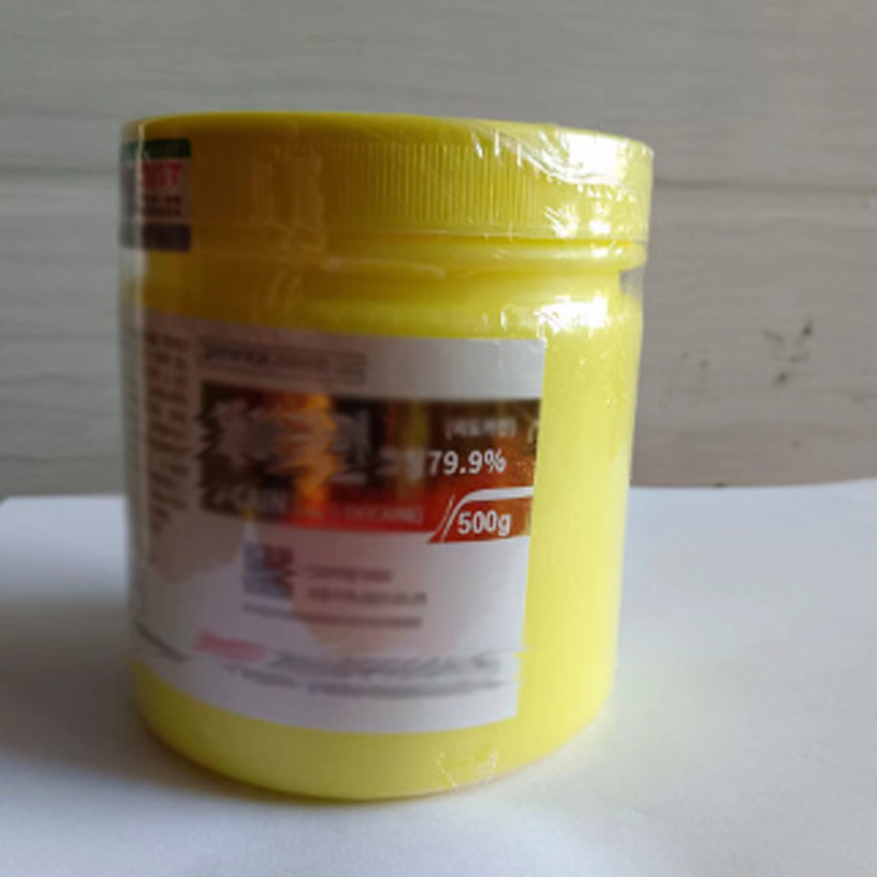 500g Korea Numb Cream Skin Numbing Topical Anesthetics for Tattoo 79