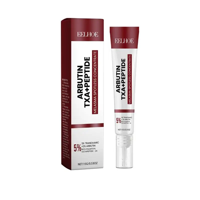 EELHOE Cream Nicotinamide Moisturizes Cream Whiten Freckle Cream Melasma Dark Spots Pigmentation Removal Fade Stain Melanin Repair Brighten Face Skin Care