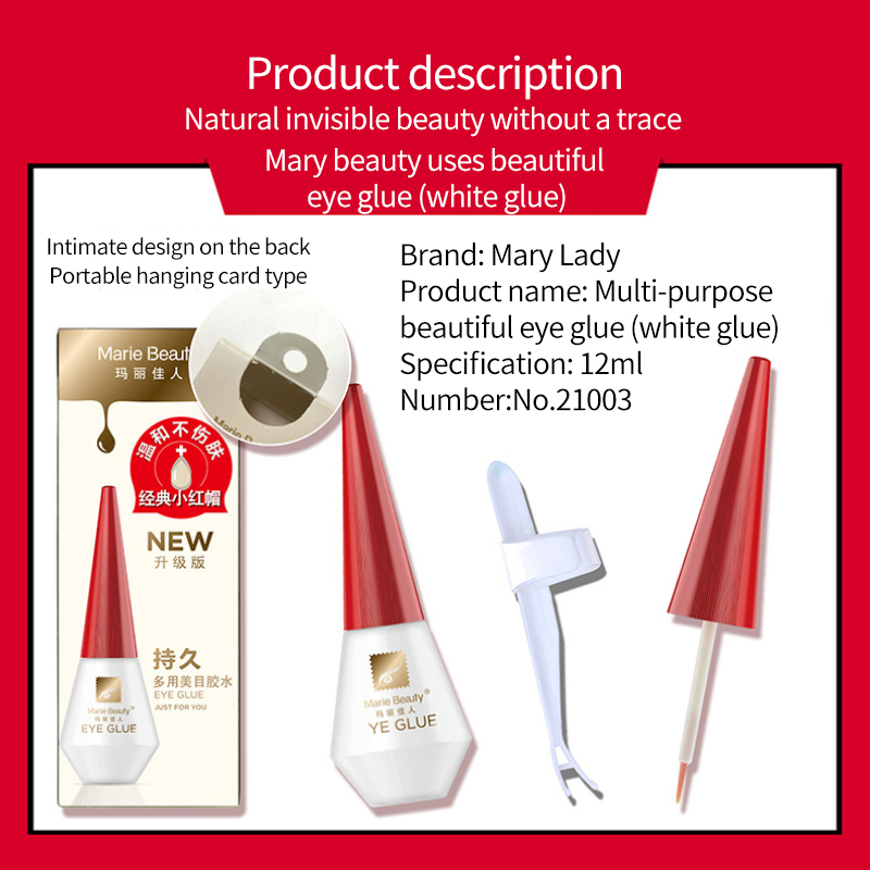 Eyelash Glue Extension Lash Glue False Eyelashes Grafting Eyelid Adhesive Women Beauty Makeup Tool Waterproof Easy to Use Multipurpose 12ml 3pcs