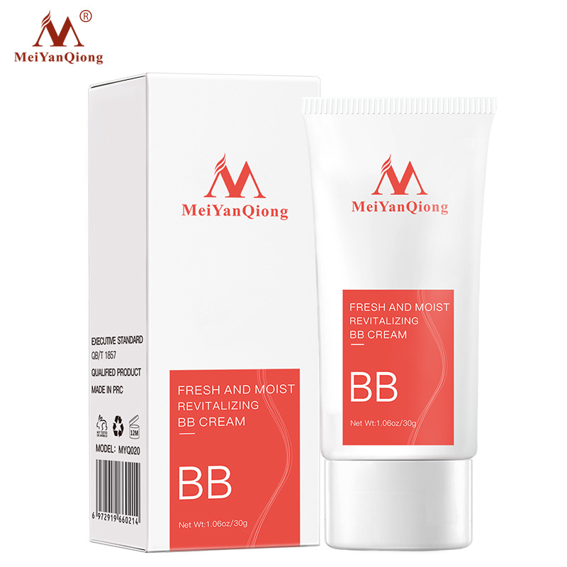 Bright White BB Cream Lightweight Hydrating Protective Makeup Base For Even Skin Tone Daily Wear