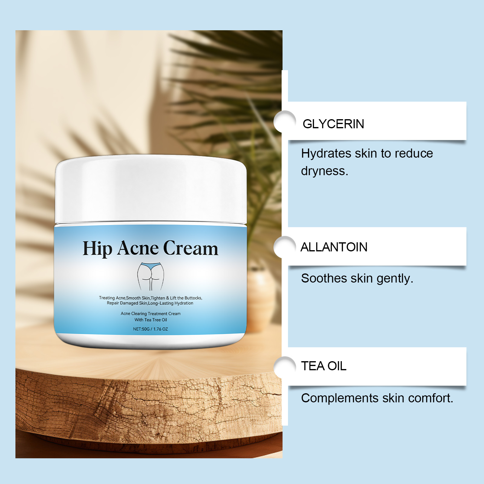 Buttocks Care Cream Daily Mild Nourish Body Skin Outline Refreshing Absorb Plumping Lotion