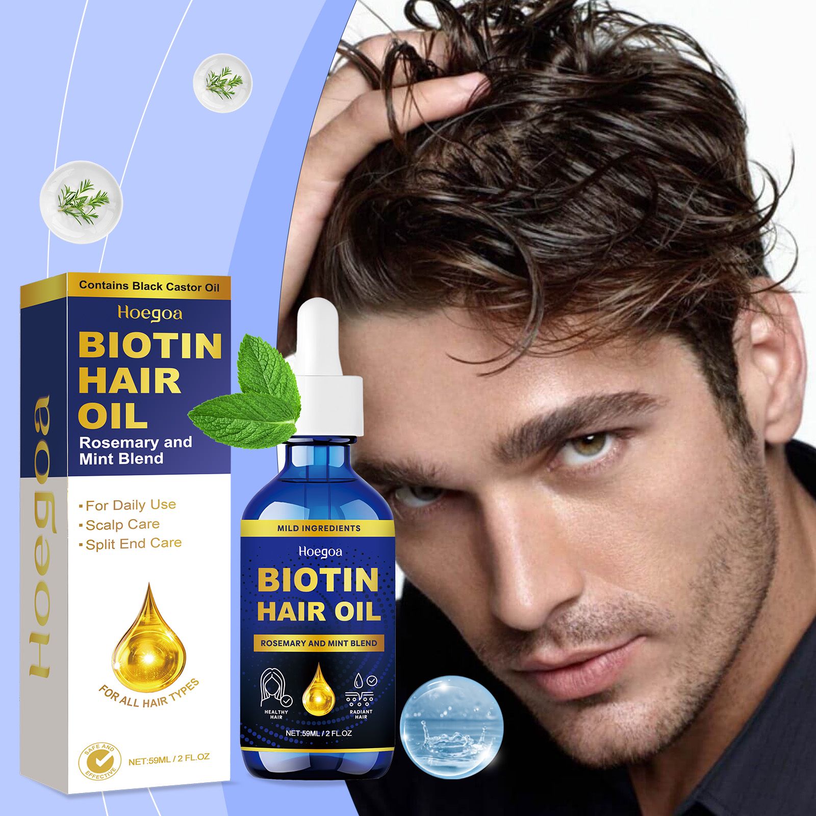 Rosemary Hair Oil Nourishing Moisturizing For Dry Frizzy Hair Strengthening And Daily Care