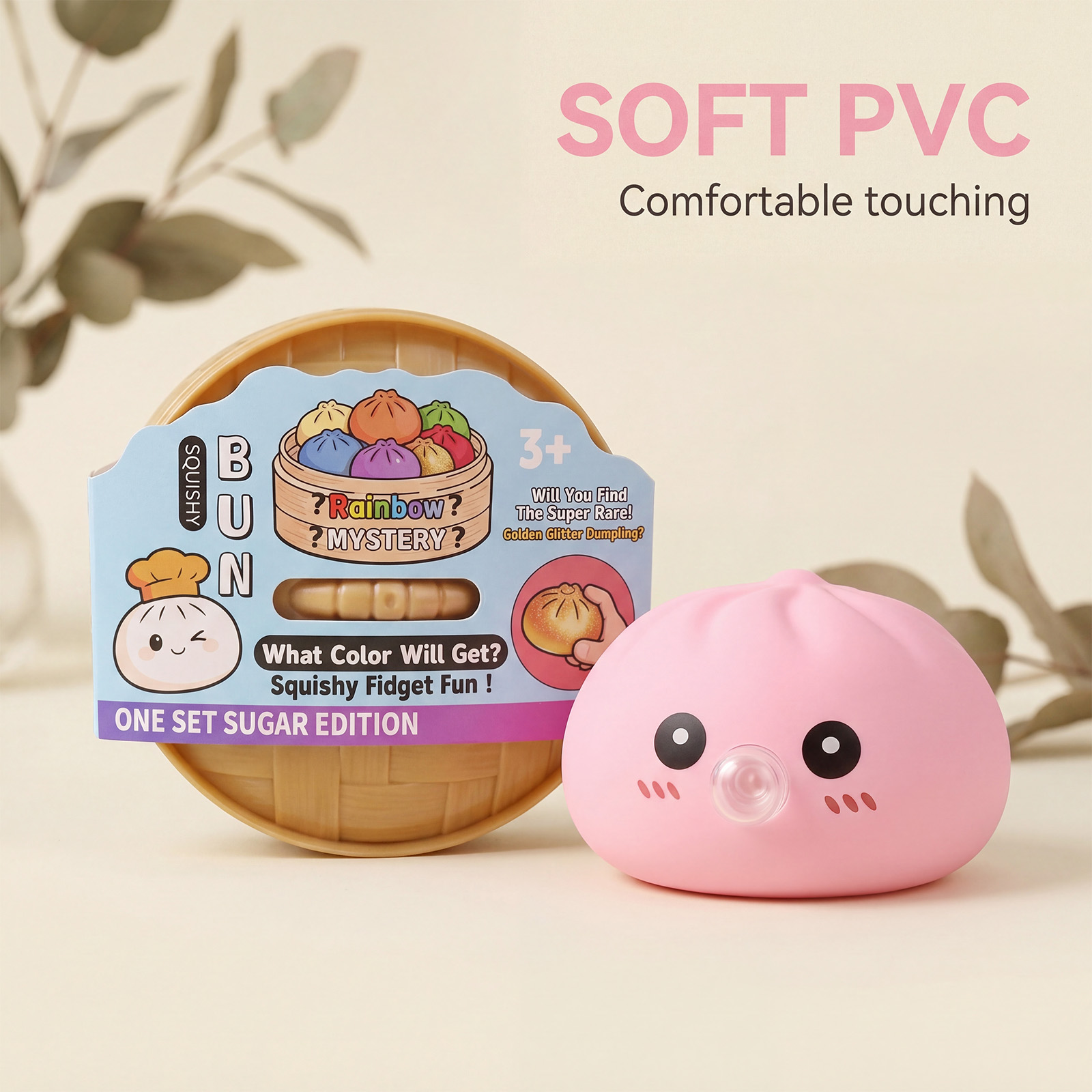 (Pink) Beige Bun Squishy Soft NonSticky Squeeze Rebound Simulated Fun StressRelief Portable Carry Play Toy