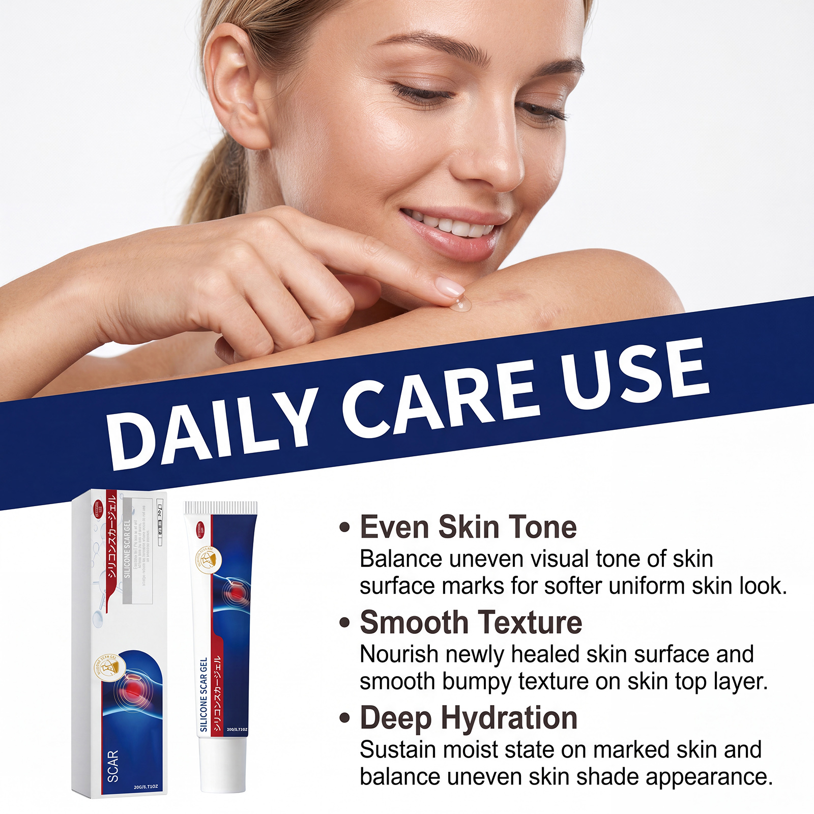 Silicone Care Gel Smooth Mild Texture Friendly Traceless Daily Skin External Smear Lotion