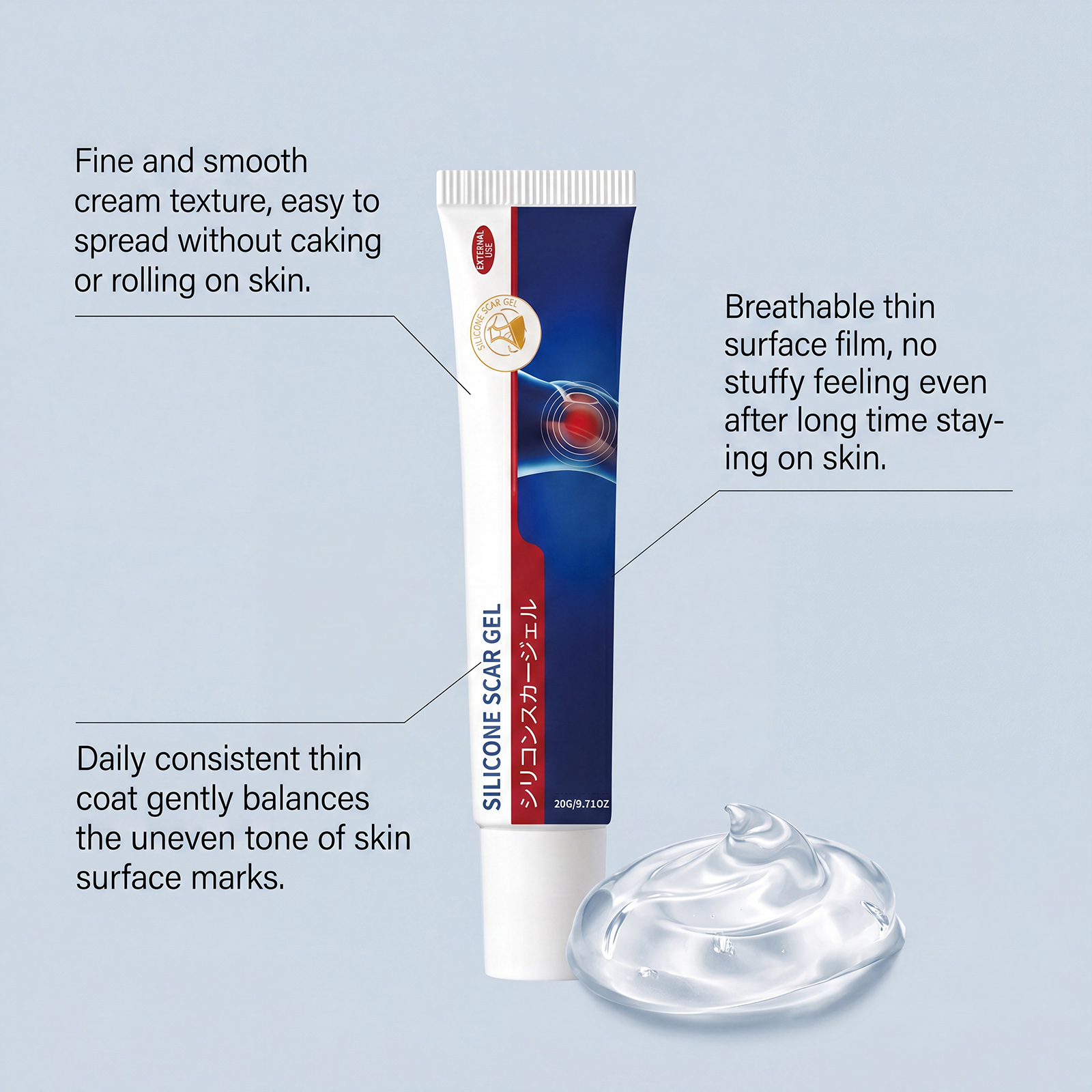 Silicone Care Gel Smooth Mild Texture Friendly Traceless Daily Skin External Smear Lotion